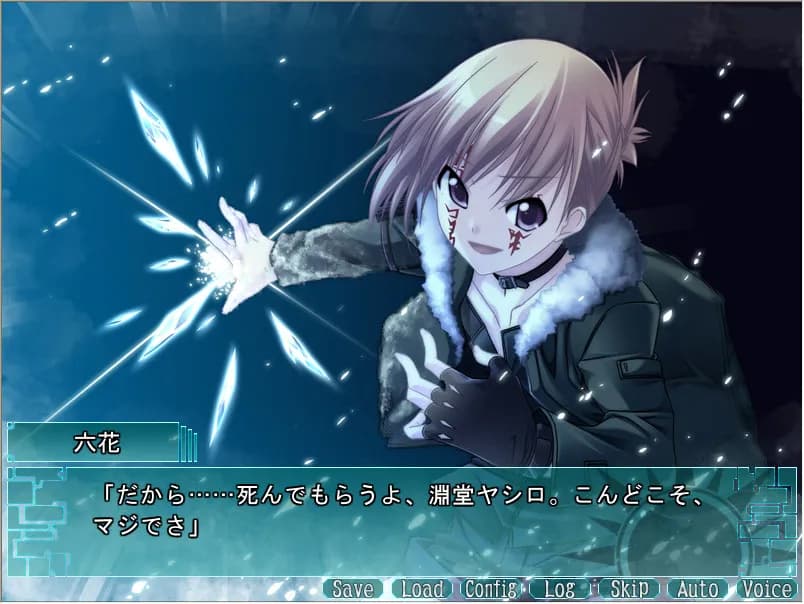 game/2388/image/0dcbe24a-a2ae-4da2-b36a-77497ecb1666.webp