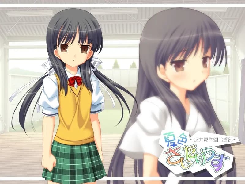 game/2390/image/0c9ace2a-06c8-41c8-9e7a-1a6468eeb7bd.webp