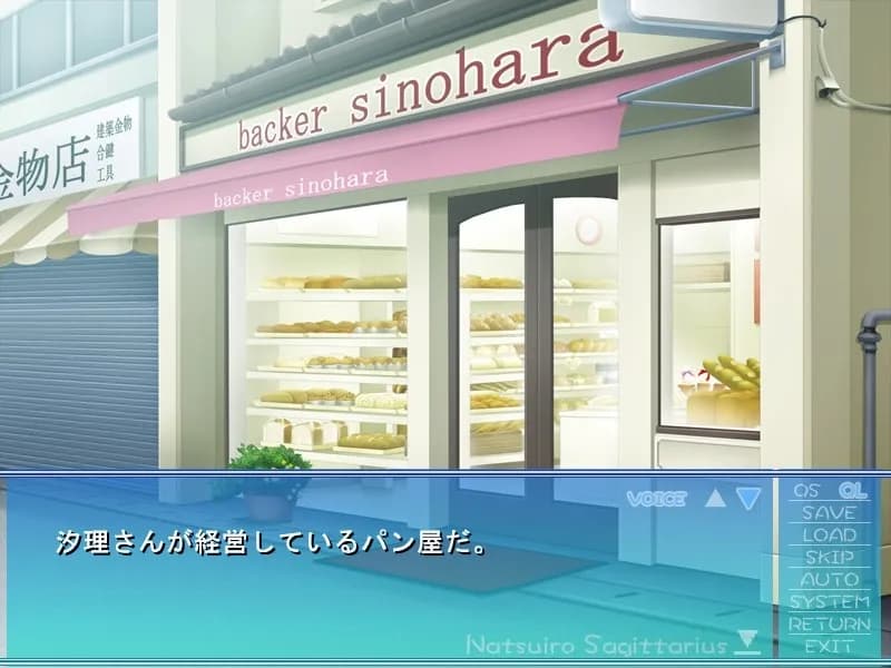 game/2390/image/493be3e3-8068-4c7d-97c9-a1391d909442.webp