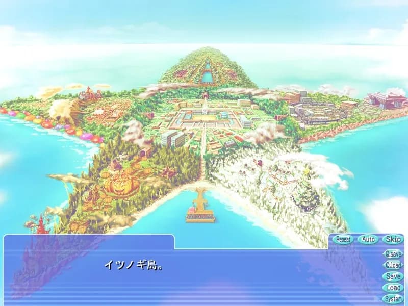 game/2391/image/07245de3-471c-401c-b18f-54d247d23d95.webp