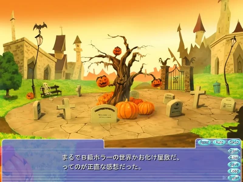 game/2391/image/eb078938-246e-4f13-aace-60f5b5849eb7.webp