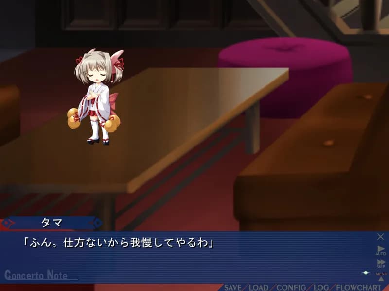 game/2393/image/33c77503-4720-4341-ad7a-39028d79da85.webp