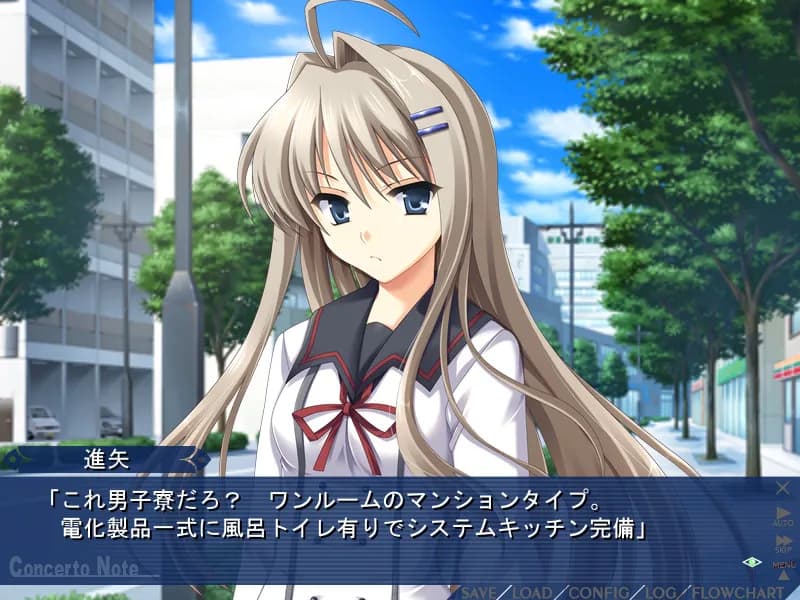 game/2393/image/9d8a0378-97c9-4908-b8dc-a90cc89e3168.webp