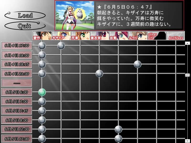 game/2395/image/0e7a180e-8391-4afe-ad39-9eb8e898e2a3.webp