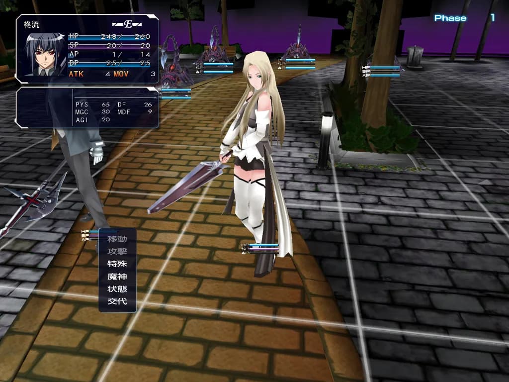 game/2396/image/78b345b4-47df-43f4-880b-8d3d78071ddf.webp