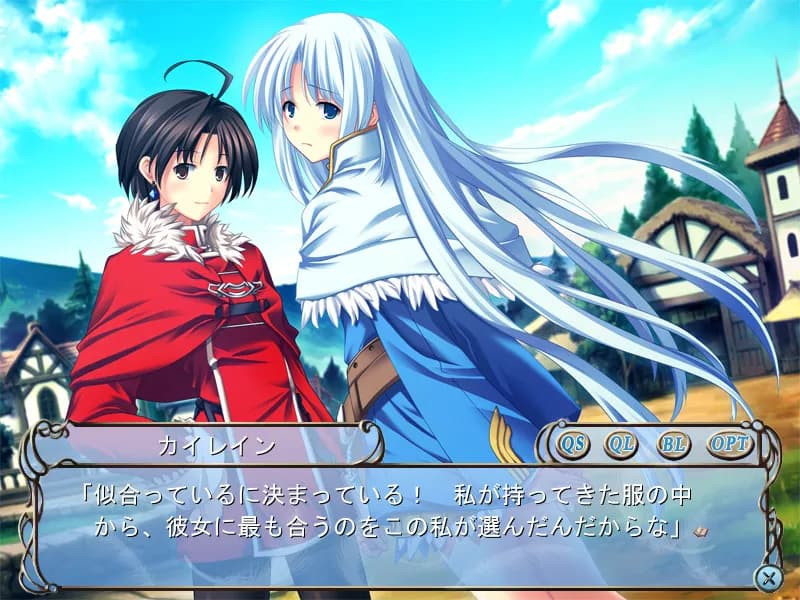 game/2397/image/ce5e50fe-7ea0-4c41-80eb-b8a77792e4e9.webp