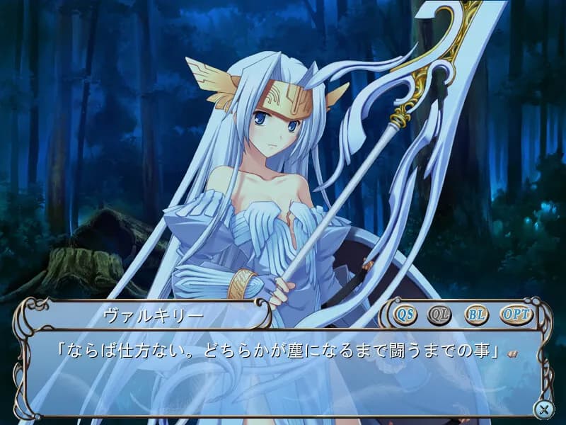 game/2397/image/e1759a11-455e-42a0-9bae-58e2956ab37a.webp
