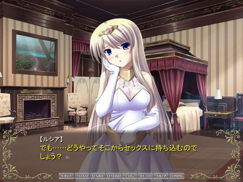 game/2398/image/3011ec9a-5143-4885-911a-6067994125bf.webp
