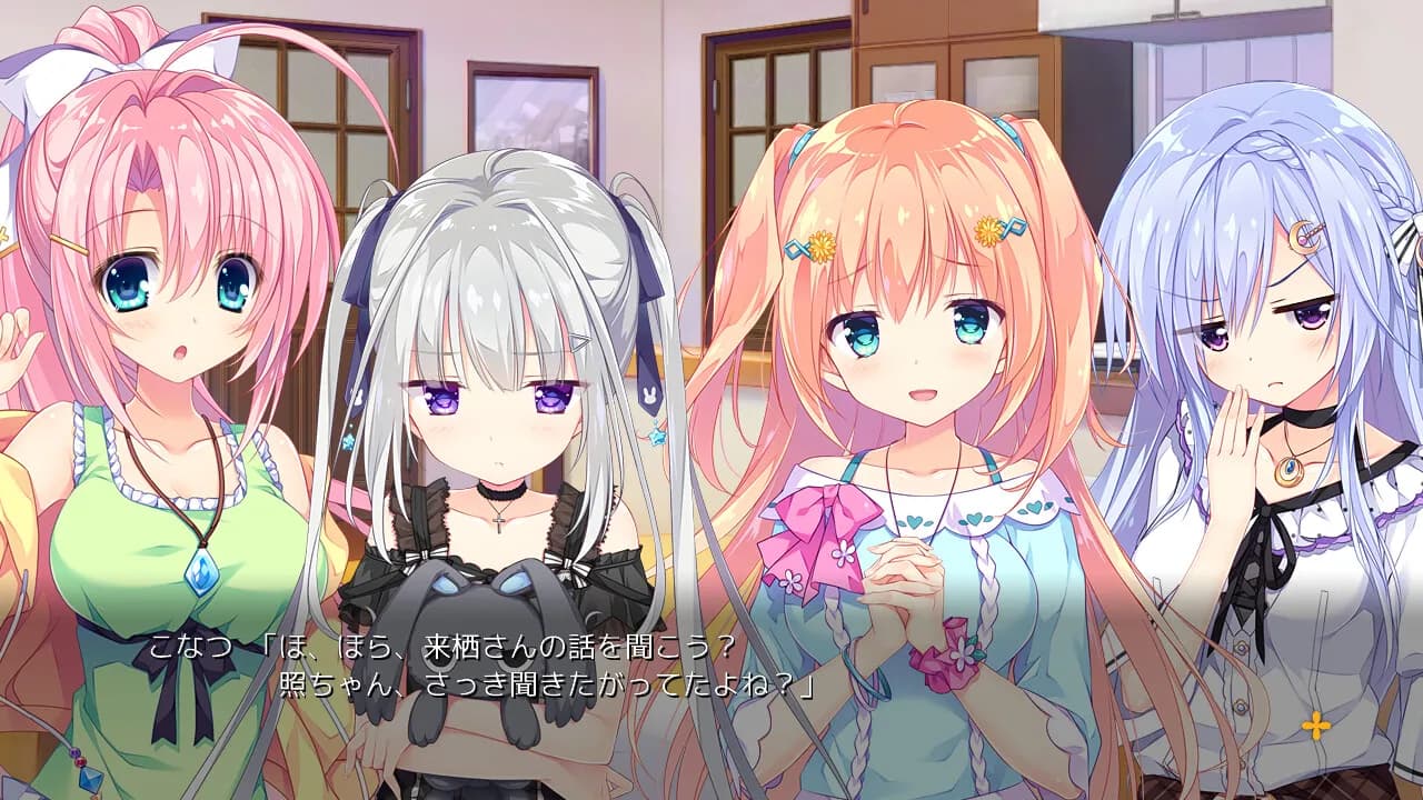 game/24/image/5e3c35a7-376a-48a4-9b21-4b6217c4b46b.webp