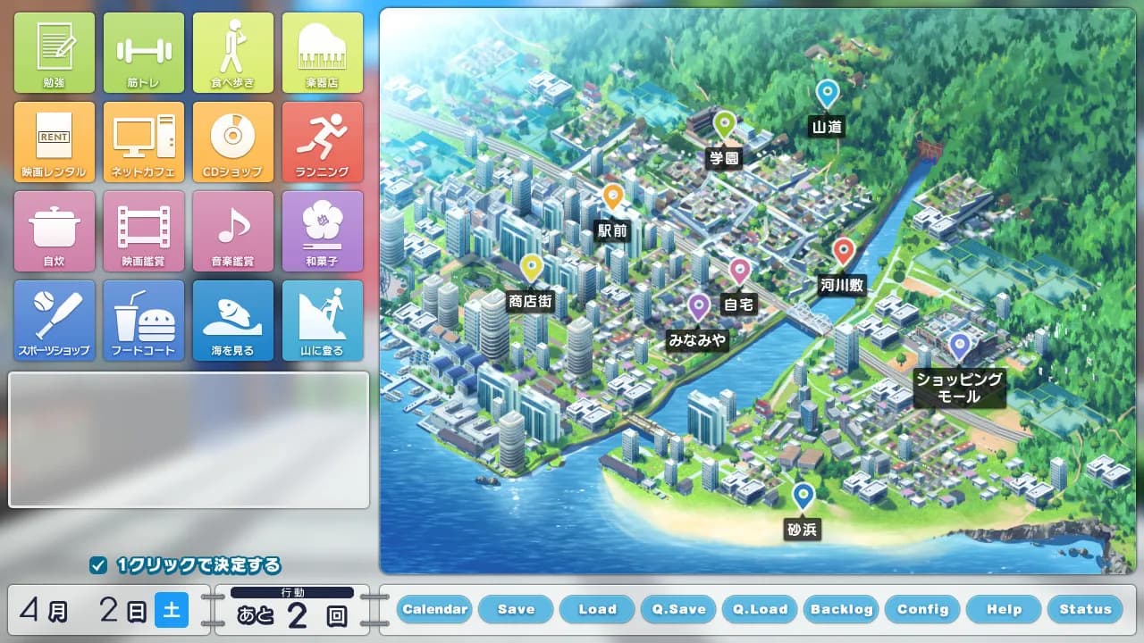 game/240/image/c89ba30c-f7b8-41ca-b2e8-8a3ce957865c.webp