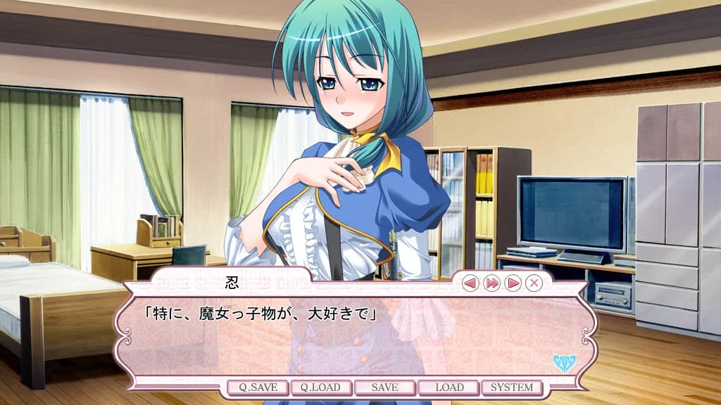 game/2401/image/4583565a-e673-4482-82ef-f4b567831f62.webp
