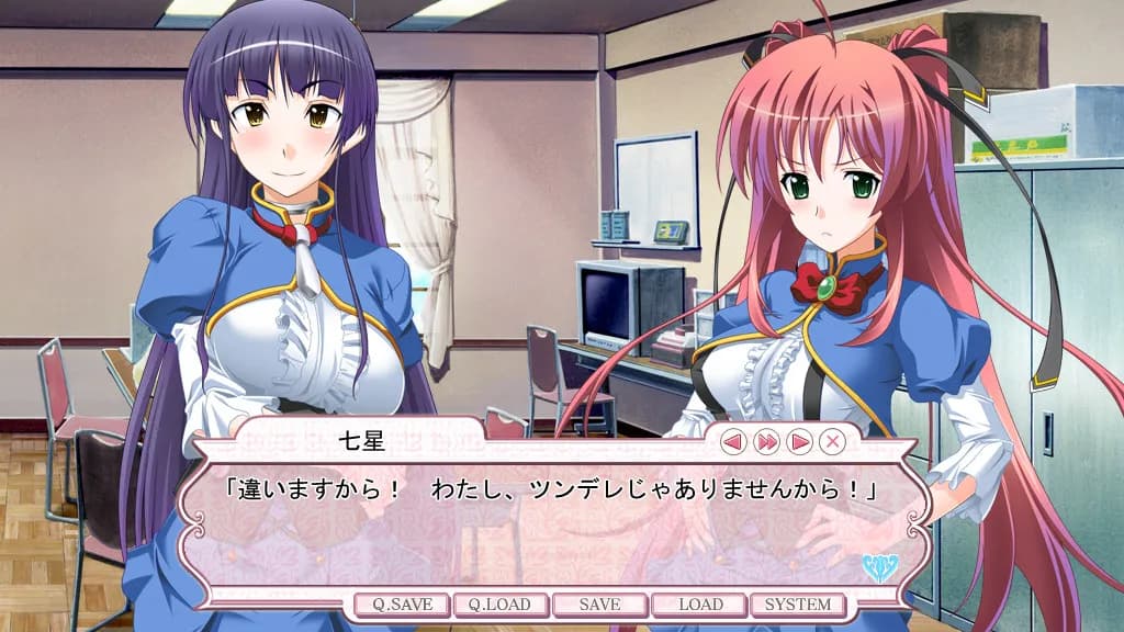 game/2401/image/7f478228-27ed-4129-9ec4-b94dbcea076e.webp