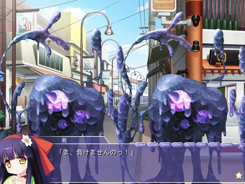 game/2402/image/28d9b64e-02b0-424c-9891-e508e775bf65.webp