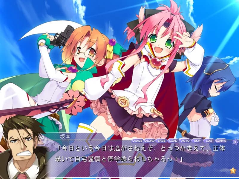 game/2402/image/3675552e-f16a-4851-b393-88c3ffe60e58.webp