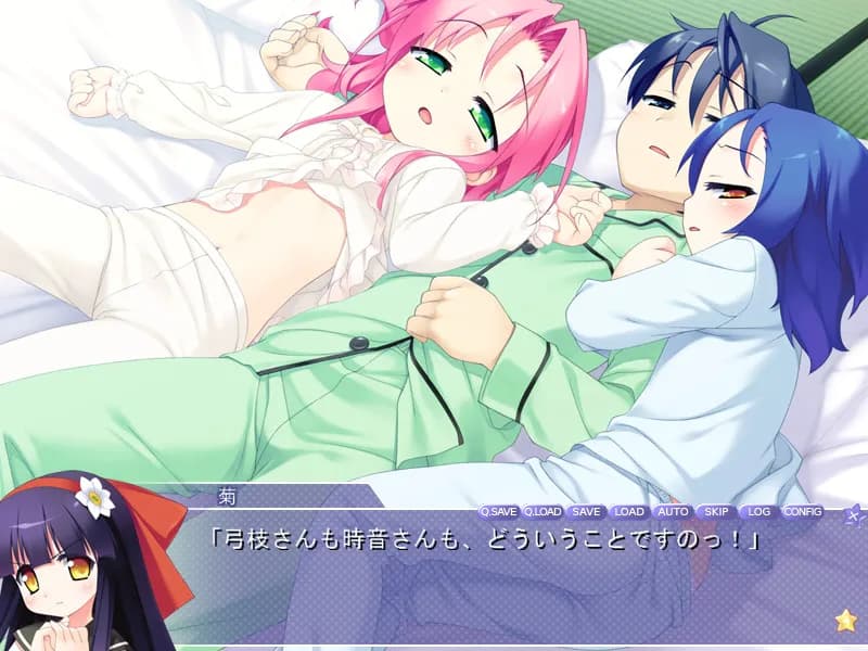 game/2402/image/73a9519b-9c6e-4d0b-8bdd-45ac744087c5.webp