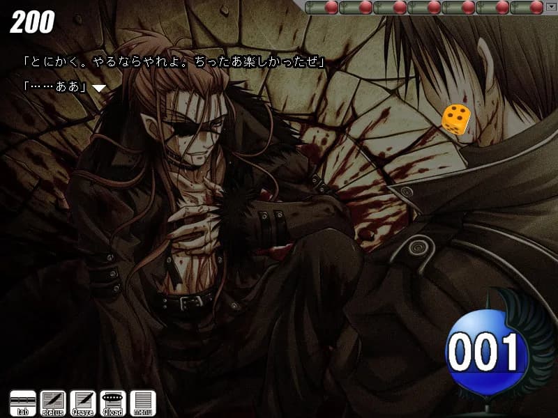 game/2403/image/983e0a31-cb11-45d7-b530-e1842cf0d60c.webp