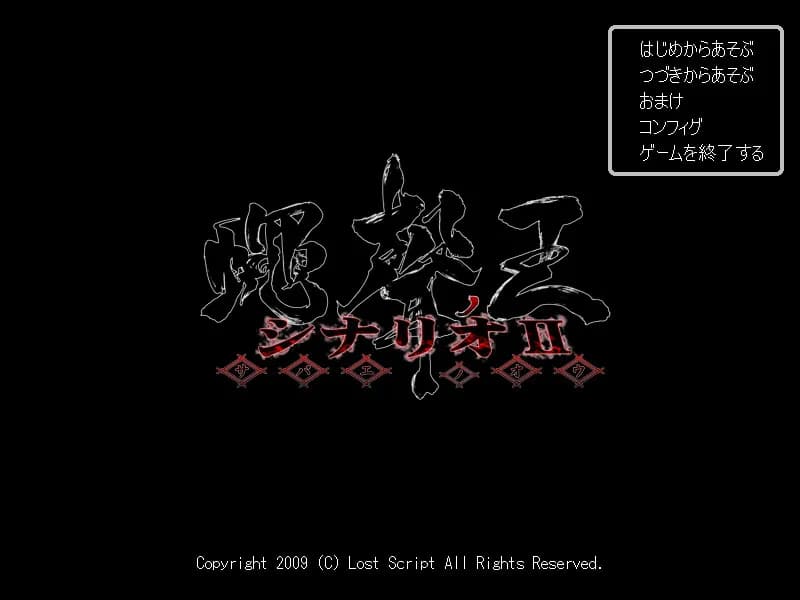 game/2403/image/9de7bf7e-5dc7-4748-a4b4-d8002d62fd32.webp