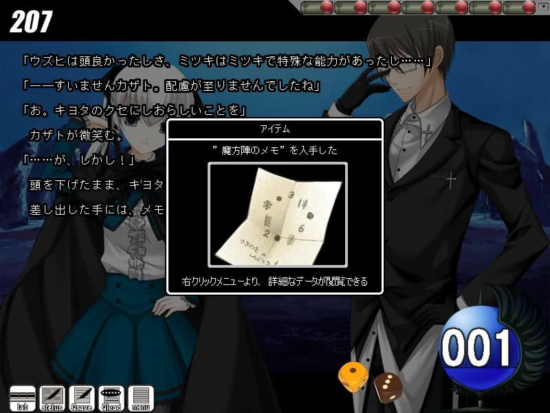 game/2403/image/c661677e-f2b5-4e48-b4a3-a2309d55342b.webp