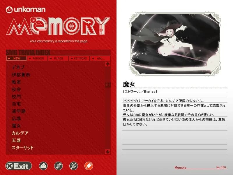 game/2404/image/0abdc899-8b93-4509-ab25-5411ea502018.webp