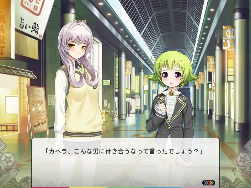 game/2404/image/5b75ac11-57ec-44fb-9720-20c7095b1385.webp