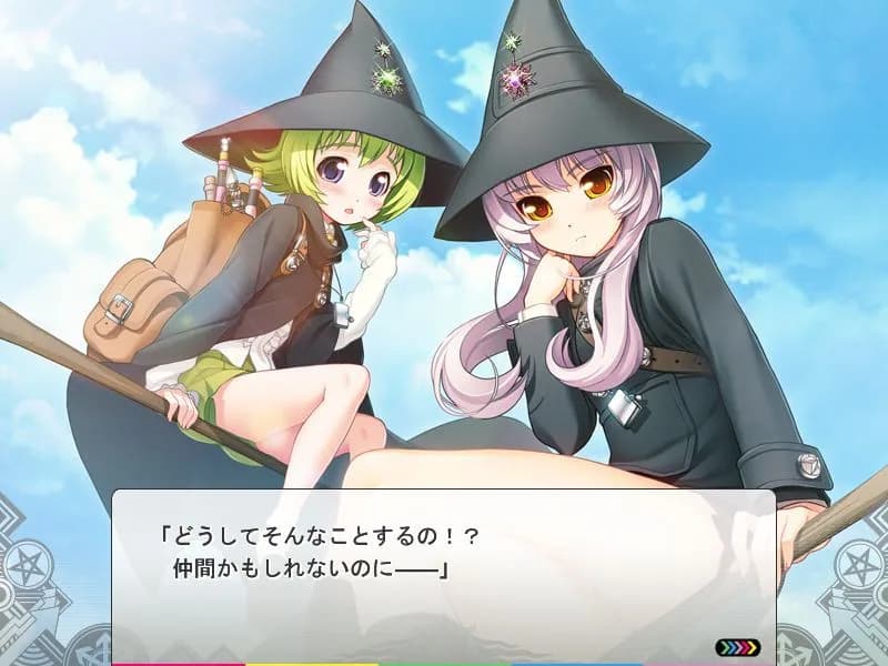 game/2404/image/83a00659-543e-422c-be99-70ca598cd64a.webp