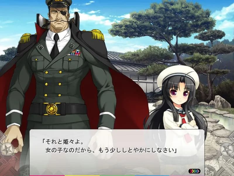 game/2404/image/cf330c30-d8fb-426b-be1e-2c8ca15c9eaf.webp