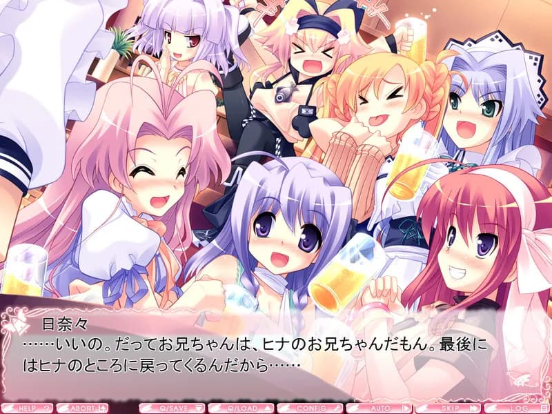 game/2405/image/5c1fae77-b6d3-41d3-8855-63ace623cced.webp