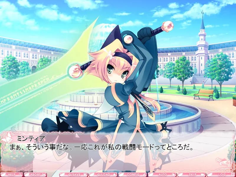 game/2405/image/80537f76-e304-4fa9-a08f-d440ce220f66.webp