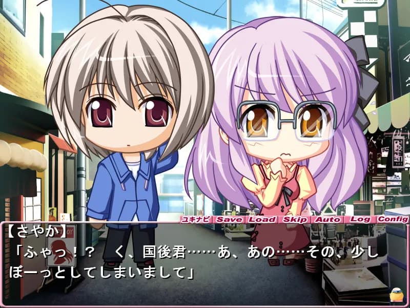 game/2408/image/c8d15d5f-1215-4fbb-83c8-8da21d8db8de.webp