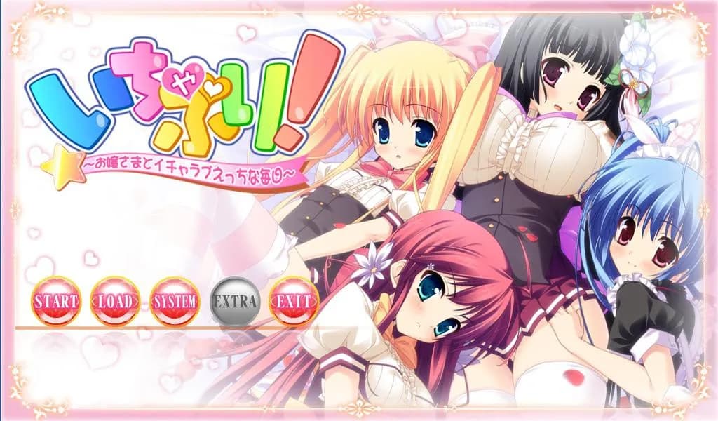 game/2409/image/b4a49930-8850-4656-a933-14fc276838e4.webp
