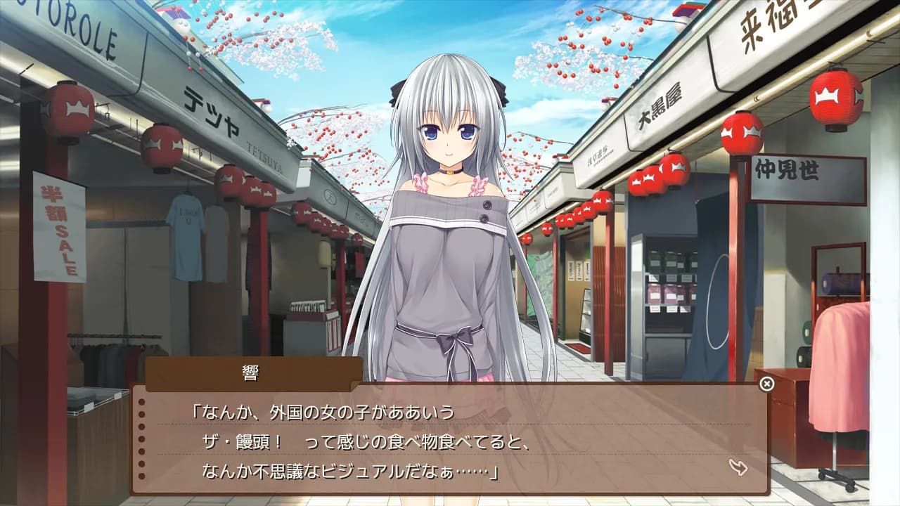 game/241/image/4c6a5990-5b57-493c-b29e-0f86e0f20efa.webp