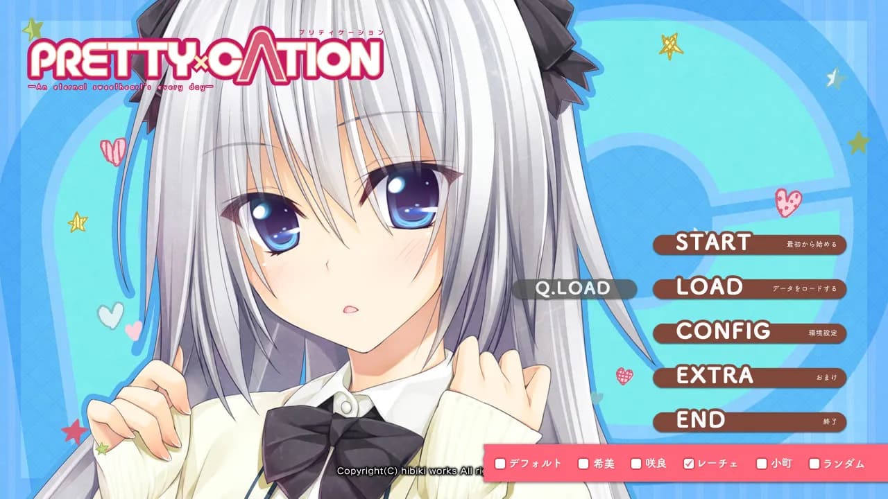 game/241/image/4d49014e-791a-4d63-94d9-50328f7b8adb.webp