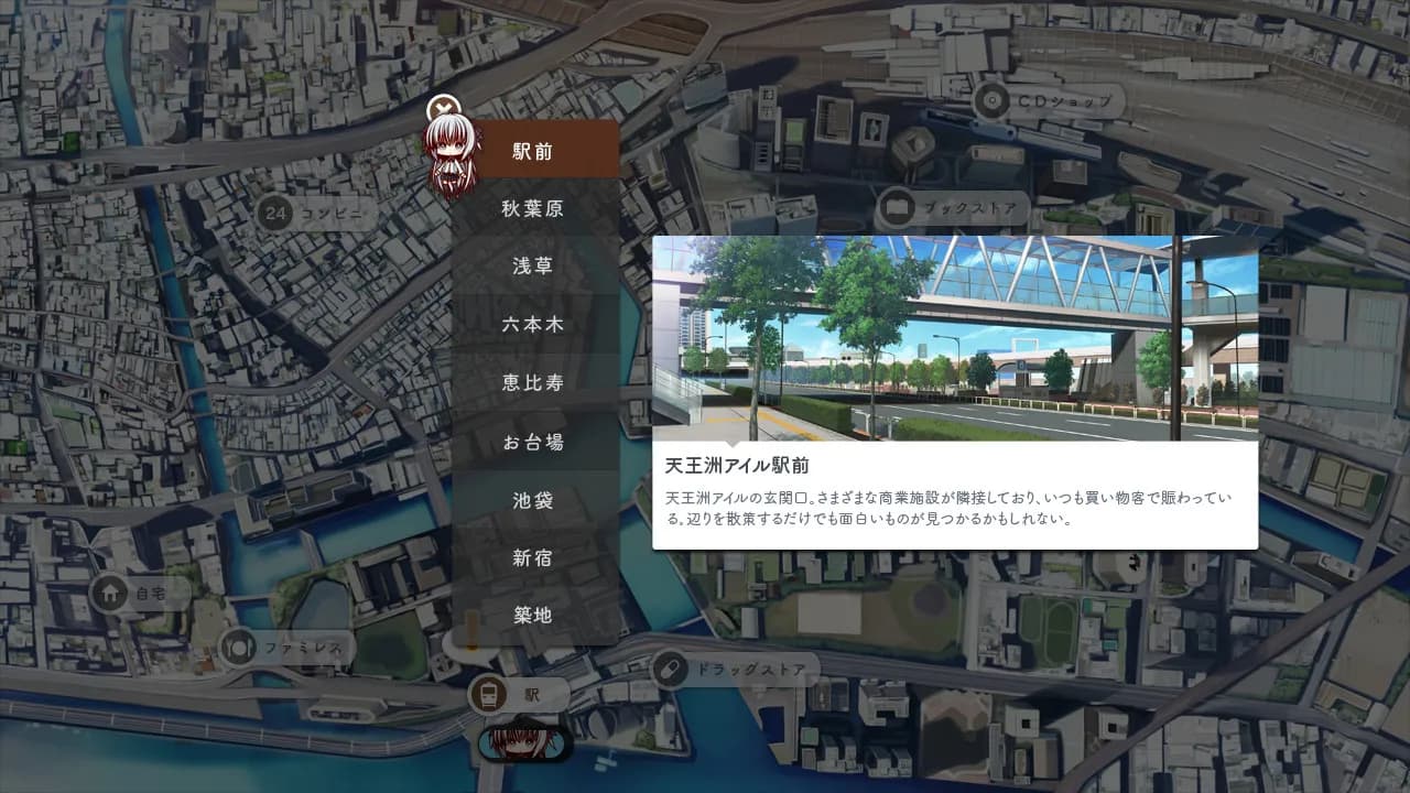 game/241/image/bcd606cb-7ee3-4a59-86c8-eba7ba3b74eb.webp