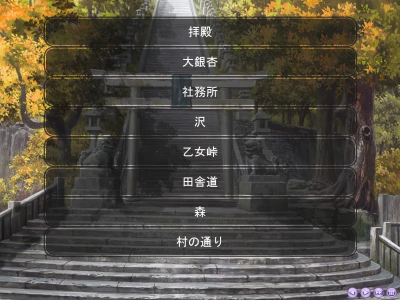 game/2411/image/bb1a8d4f-3957-42dd-b5fa-bdaf6c37f24a.webp