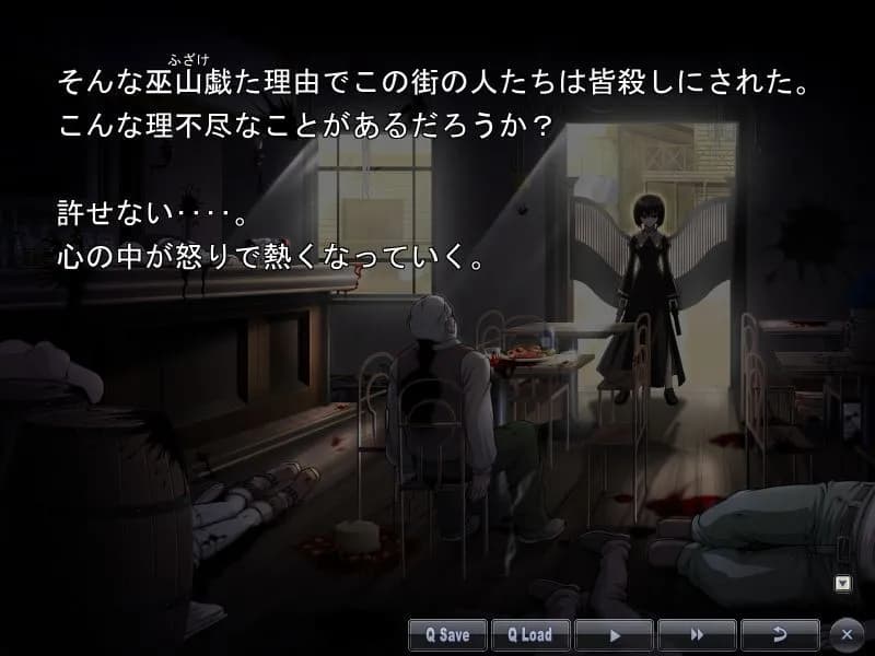 game/2413/image/284d3e03-5ddf-48e8-9568-91436a14f319.webp
