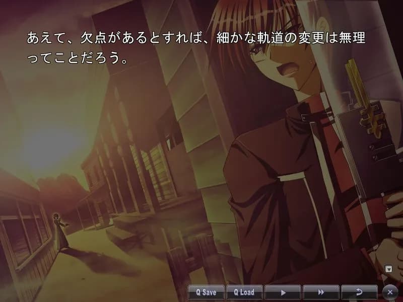 game/2413/image/35b735f8-bc58-4027-acea-153c34af214d.webp