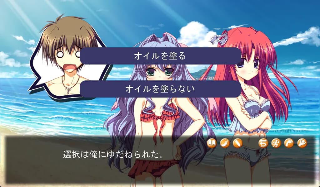game/2414/image/1154e8c3-aed1-4896-95bf-85829ebe51d2.webp
