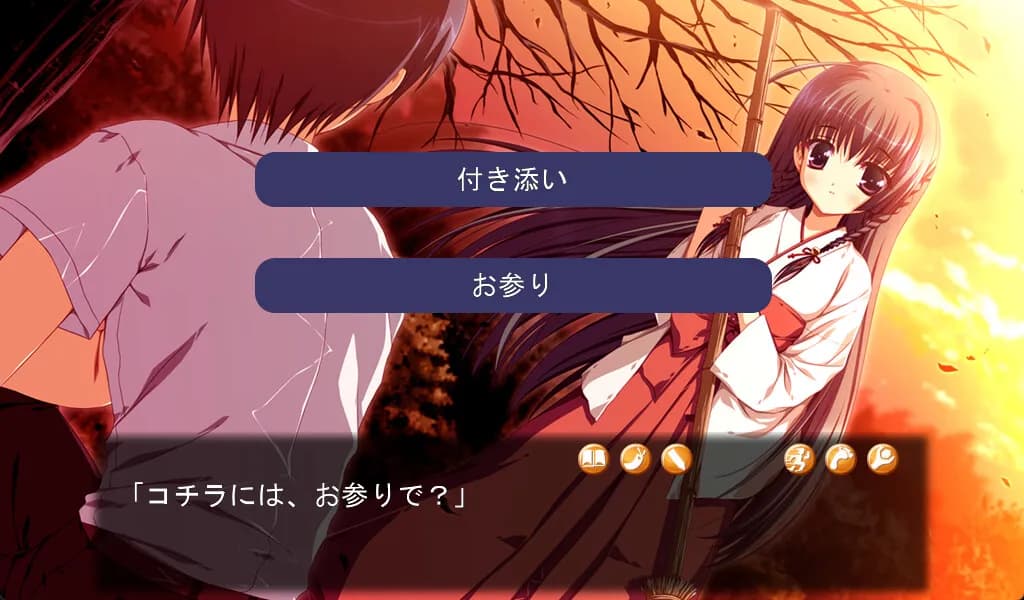 game/2414/image/5e63fc8f-0eb0-4e49-abd4-1d26ca9f4b9d.webp