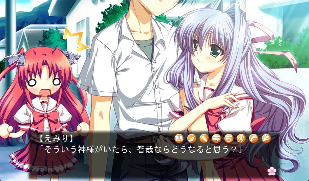 game/2414/image/5f95897c-d7b2-4595-a530-2121c62e5670.webp