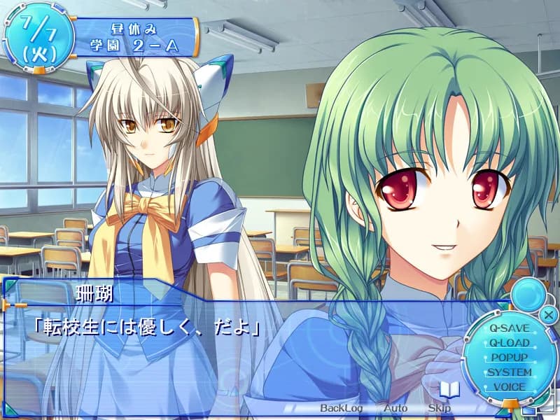 game/2415/image/bdfa3339-ffa6-400e-88f9-60c1c77c2615.webp