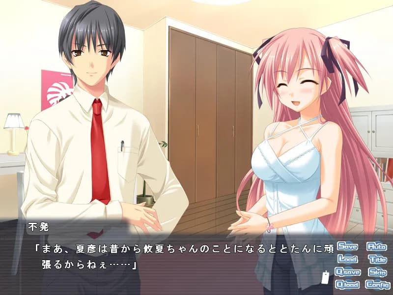 game/2416/image/604140c7-8511-439d-9c23-c5a3c595e41b.webp