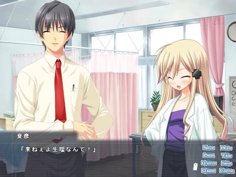 game/2416/image/8cdf215e-638a-4194-97cc-9decceaa3c33.webp