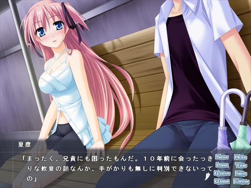 game/2416/image/cebc91c7-3a4a-4050-9271-3ceefbacac29.webp