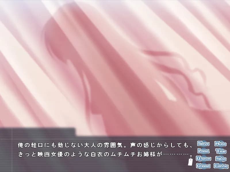 game/2416/image/fe828d26-4c69-4d78-8b5c-4b9db4ff4d3e.webp