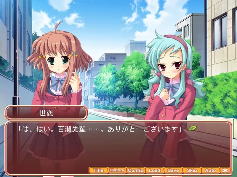 game/2417/image/7885970f-305f-45a6-915c-ebf073c29923.webp