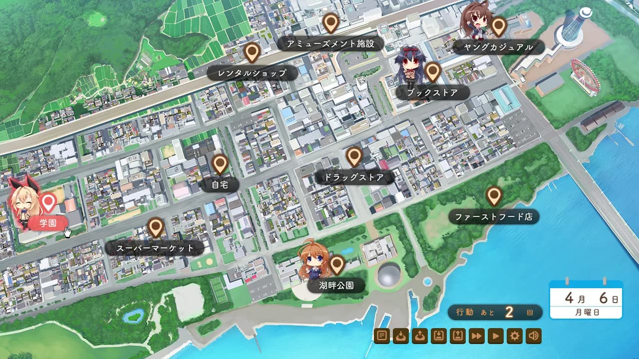 game/242/image/bb64c21c-dbdc-4d3c-b6b2-c5e84c5c5187.webp