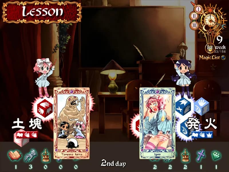 game/2420/image/aa408774-41d6-4dc1-9994-14203e9af1a8.webp