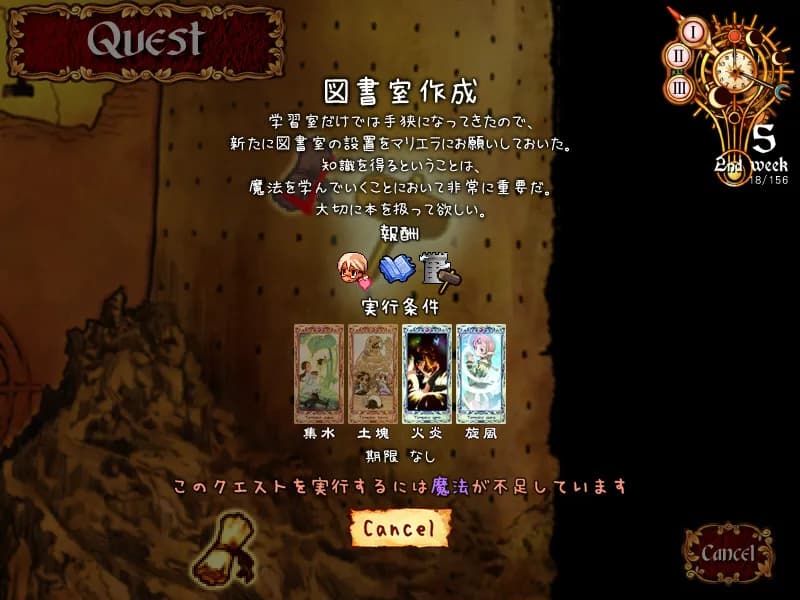 game/2420/image/e01b6331-929e-473f-a96c-7433a008fd8d.webp