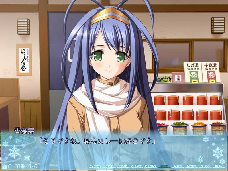 game/2421/image/224c3582-9f5e-40e9-9124-152877f946cf.webp