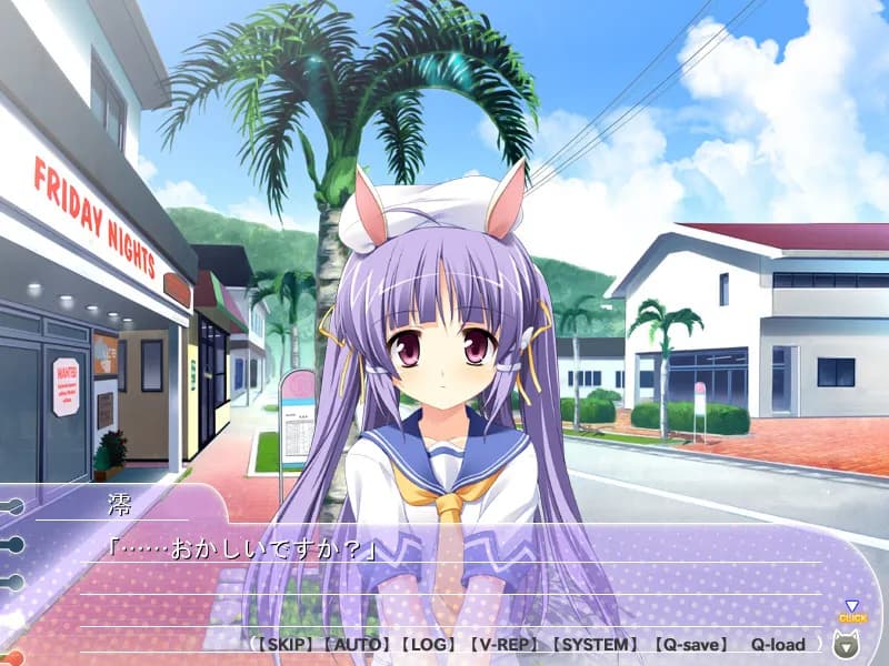 game/2422/image/0e8c63b2-f62a-44d5-963b-4c153172f4d1.webp